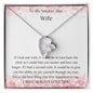 To My Smokin Hot Wife