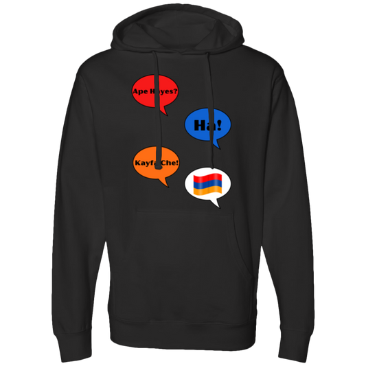 Ape Hayes Hooded Sweatshirt