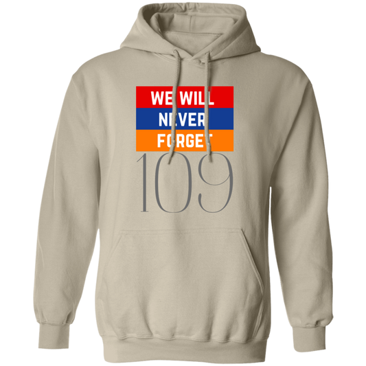 Never Forget  Pullover Hoodie