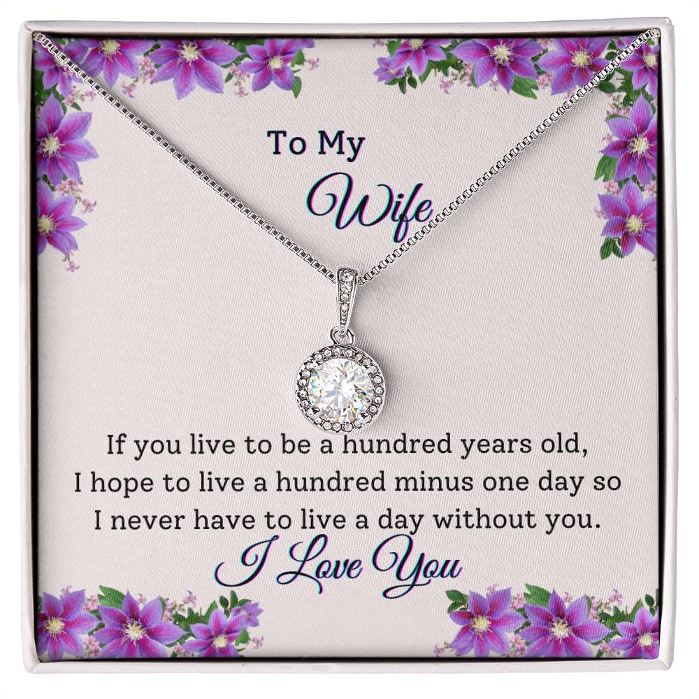 To my Wife