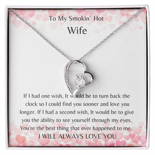 To My Smokin Hot Wife